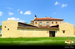 Гостиница Rincón de Doña Inés  Вильянуэва-Де-Ла-Кондеса